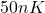50 nK