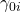 \gamma_{0i}
