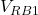 V_{RB1}