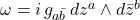 \omega = i \, g_{a\bar{b}} \, dz^a \wedge d\bar{z}^b