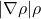 |\nabla \rho| \rho