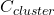 C_{cluster}