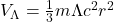 V_{\Lambda}=\frac{1}{3}m\Lambda c^2 r^2
