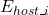 E_{host\_i}