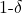 $1-\delta$