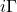 i\Gamma