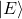 |E\rangle