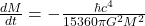 \frac{dM}{dt} = -\frac{\hbar c^4}{15360 \pi G^2 M^2}